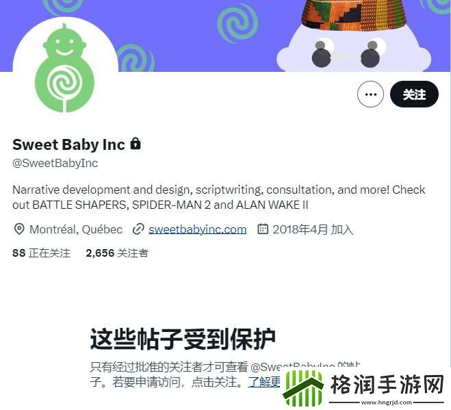 夺回属于玩家的权益！玩家用行动反抗LGBTQ+组织干扰游戏开发