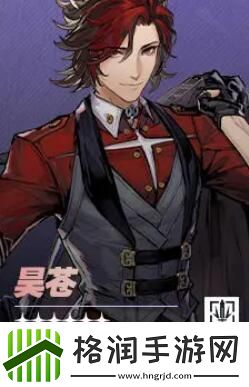 白荆回廊队长推荐