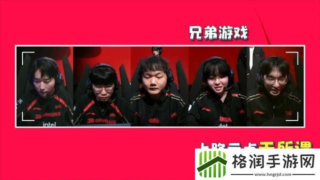 英雄麦克疯Flandre