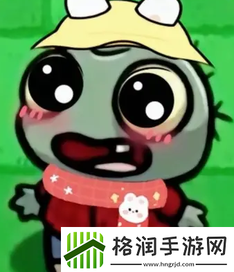 小僵尸表情包大全