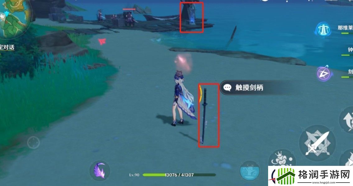 原神腐肉朽处花争妍隐藏成就攻略