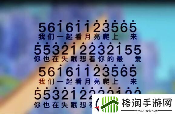 星球重启钢琴乐谱有哪些