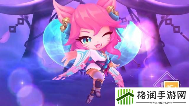 灵魂莲华小小阿狸英雄展示