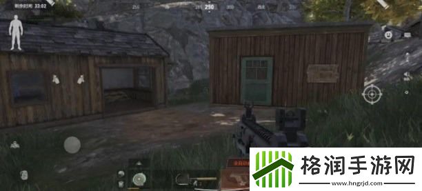 暗区突围打开的箱子怎么关上