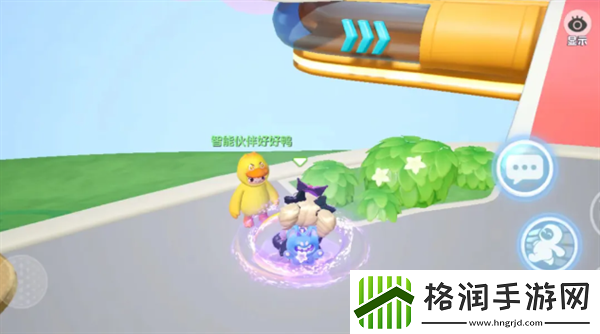 元梦之星新功能好好鸭怎么样