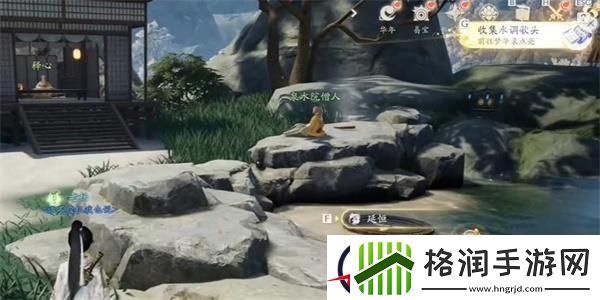 射雕水调歌头收集攻略