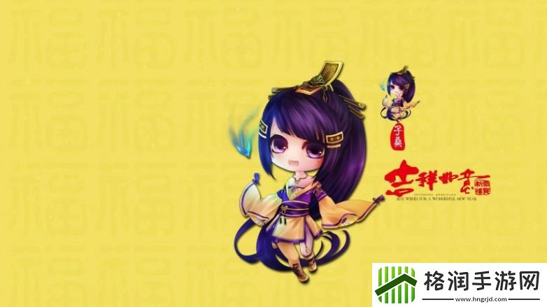 大话西游3停服了吗