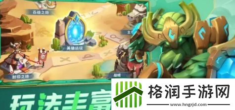 超能世界兑换码20连抽汇总