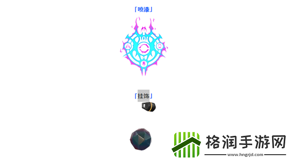 无畏契约混沌序曲多少钱