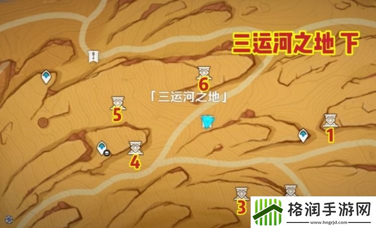 原神三运河之地下圣章石位置分享