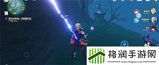 原神鹤观岛迷雾宝箱如何获得