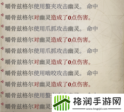 开拓者正义之怒眷泽城副本如何打