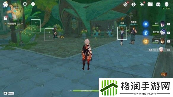 原神前调花债传说任务怎么做