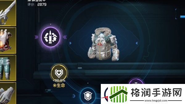 星球重启熔炼数据怎么获得