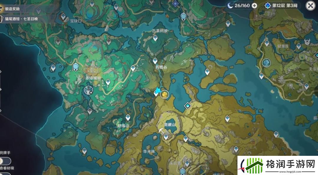 原神悬练垂晴观景点位置一览