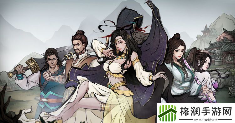 烟雨江湖飞霜之灾巡视位置在哪