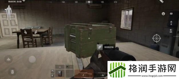 暗区突围打开的箱子怎么关上