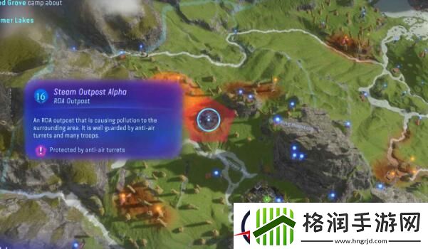 阿凡达潘多拉边境前哨站位置