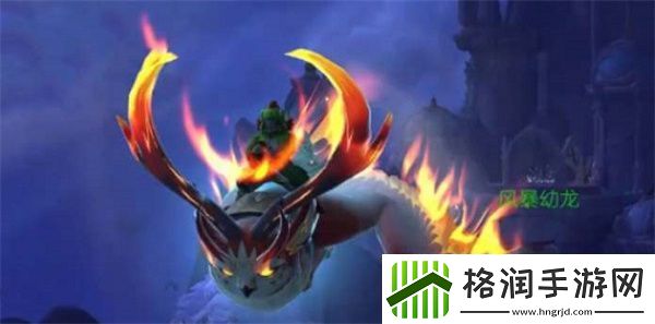 魔兽世界11.0前夕绝版坐骑怎么获取