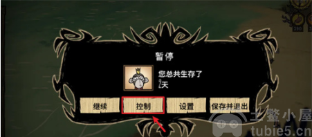 饥荒建筑指令代码大全2022