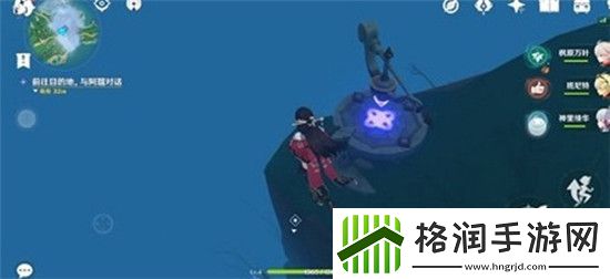 原神鹤观岛迷雾宝箱如何获得