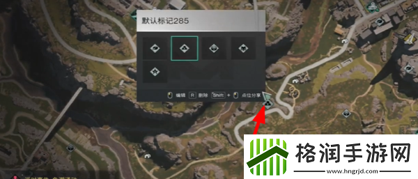 七日世界手枪改良弹匣在哪获得