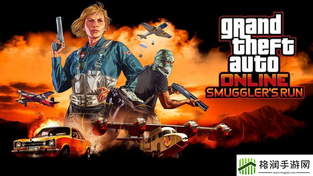 侠盗猎车手ol怎么调中文