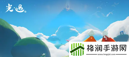 光遇日常任务怎么完成