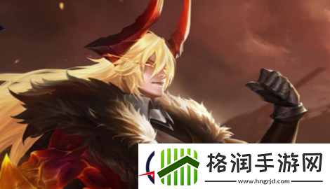 王者荣耀兔年限定皮肤李信多少钱