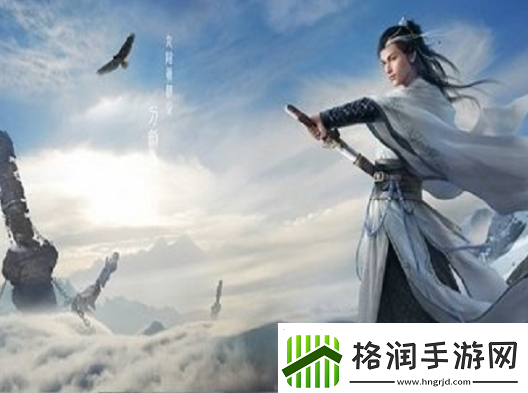 九阴真经裁缝挑战打法