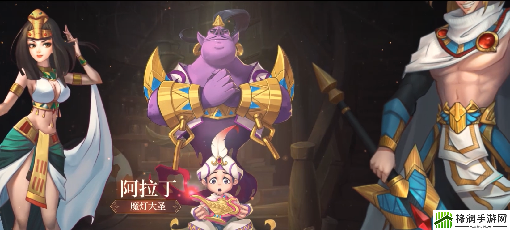 决战地牢攻略大全