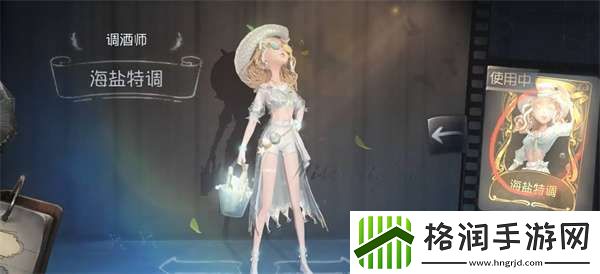 第五人格监管者哪个好用