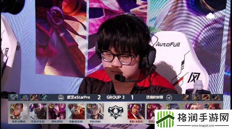 Fly孙策开启龙洲撞翻eStar带队杀入A组！RW22eStar