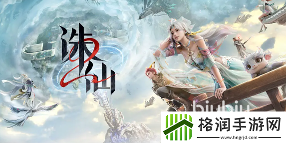 诛仙2手游夔牛副本如何通关