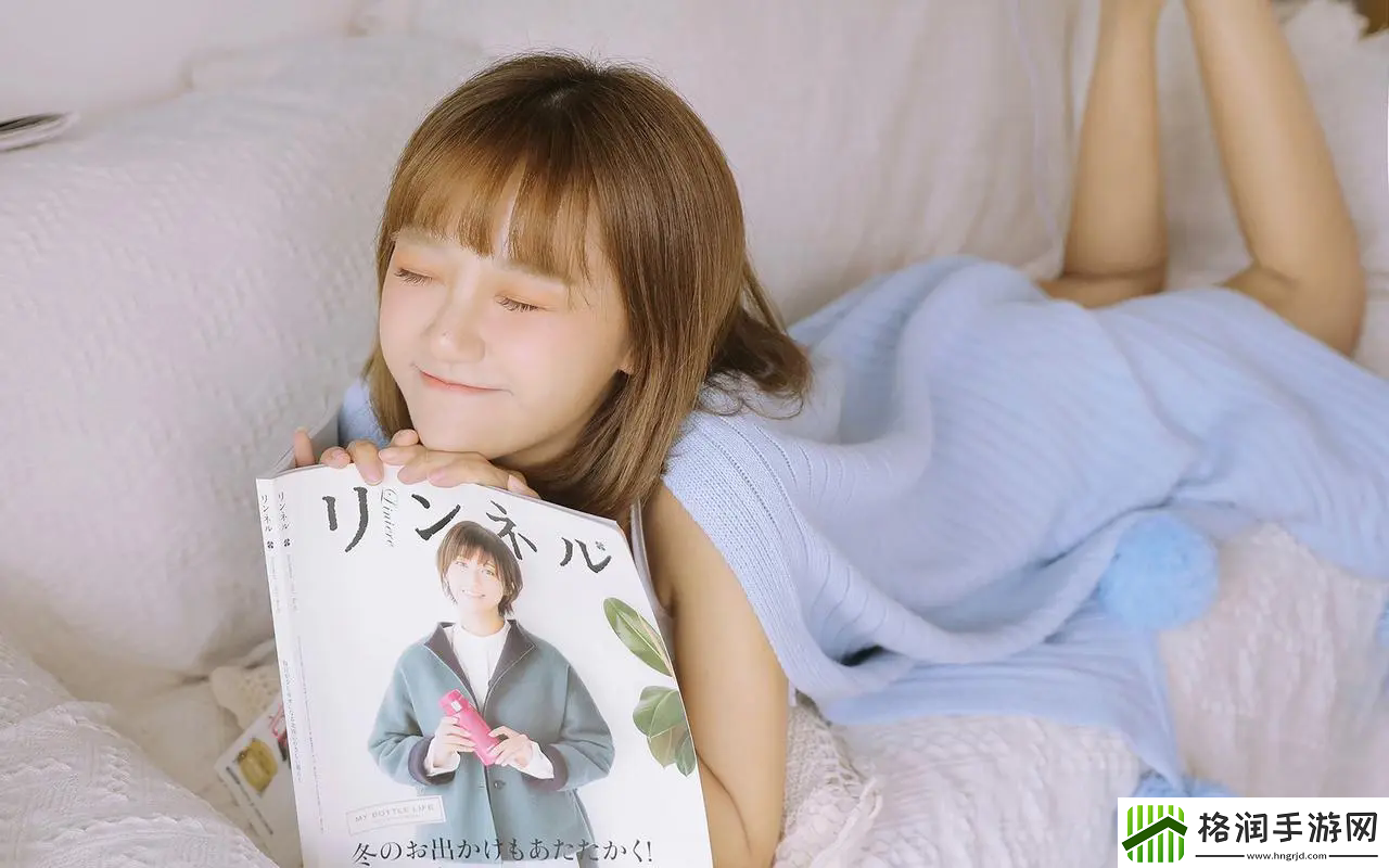 男女之间的唏唏哩哩