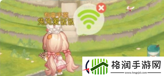 奥比岛手游探宝玩法