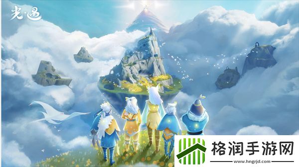 光遇风行季光翼在什么地方