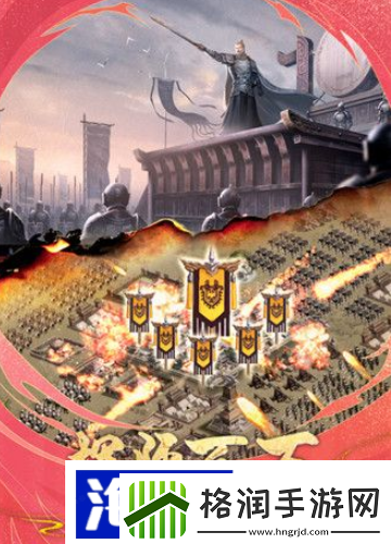 胡莱三国2阵容怎么搭配魔法奇幻探险秘籍