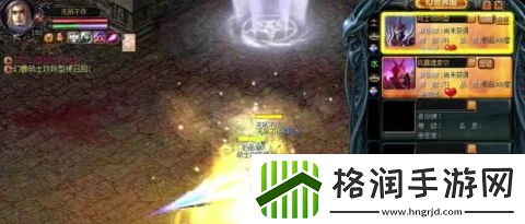 魔域2兑换码在哪里兑换