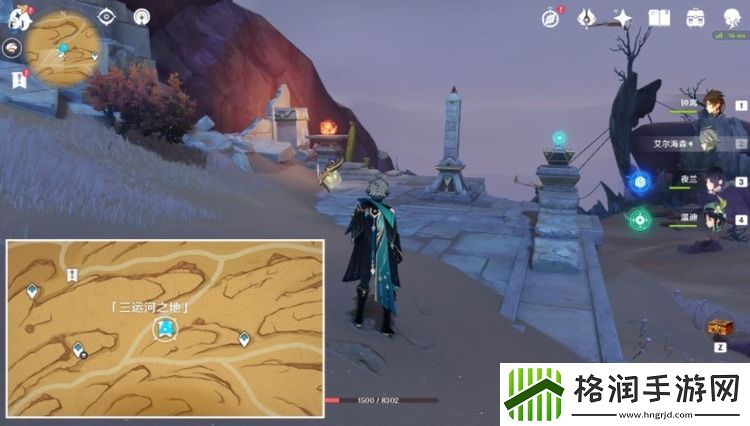 原神三运河之地下圣章石位置分享