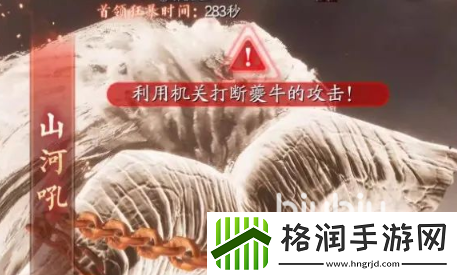 诛仙2手游夔牛副本如何通关