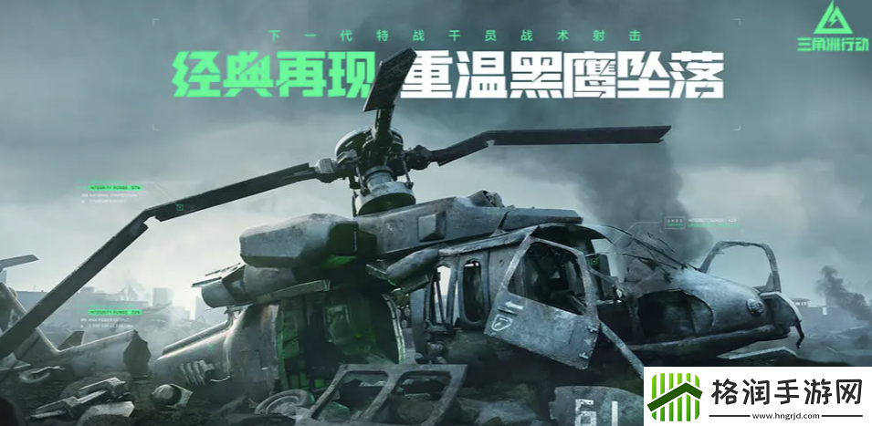 三角洲行动手游awm配件搭配推荐