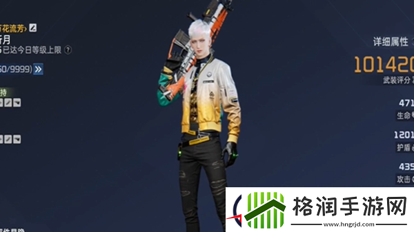 星球重启熔炼数据怎么获得