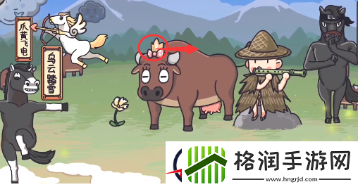 三国梗传第29关攻略