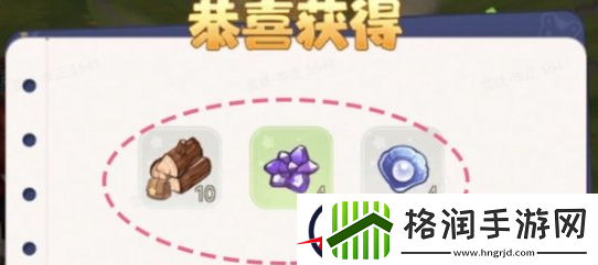 奥比岛手游探宝玩法