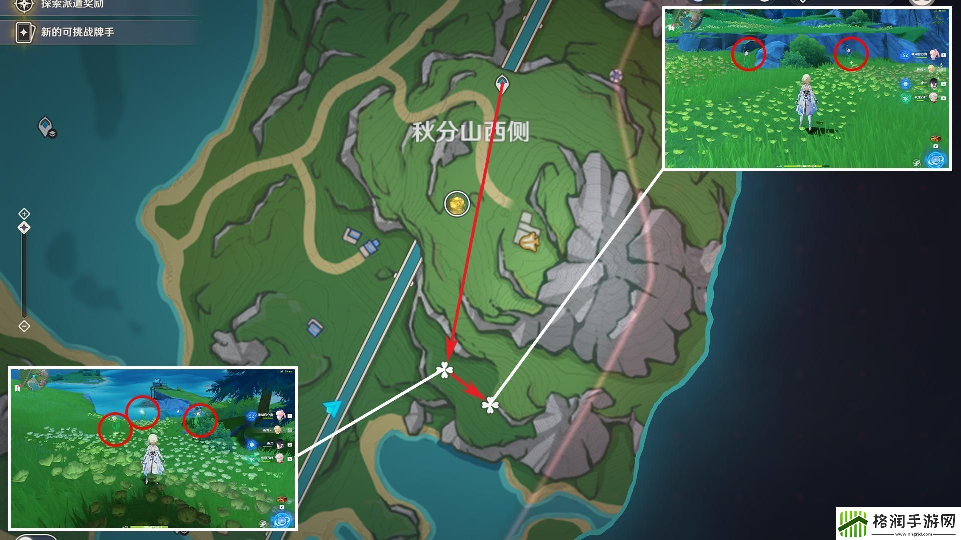 原神虹彩蔷薇采集路线2024