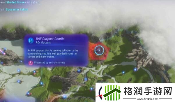 阿凡达潘多拉边境前哨站位置