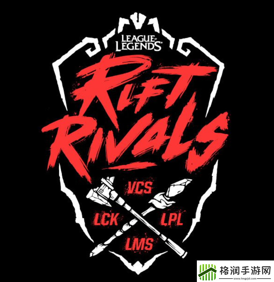 英雄联盟洲际对抗赛怎么打