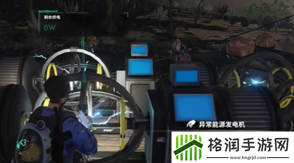 七日世界精准打击模组在哪掉