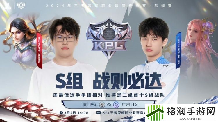 季节杨玉环犹抱琵琶半遮面！VG11TTG